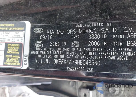 2017 Kia Forte Lx из США, поврежденный, VIN 3KPFK4A79HE048560